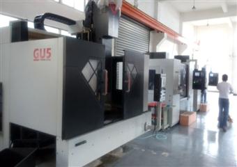 Mold processing equipment